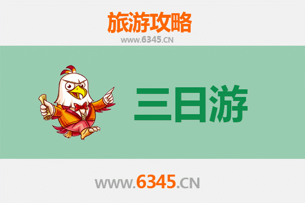 衡水武强三日游攻略：探秘年画之乡，品味运河文化