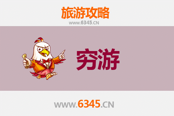 衡水武强穷游攻略：预算有限也能玩转音乐小镇