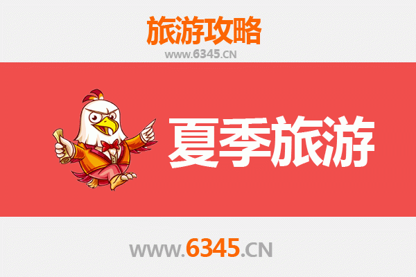 衡水武强夏季旅游攻略：探秘年画之乡，乐享清凉之旅